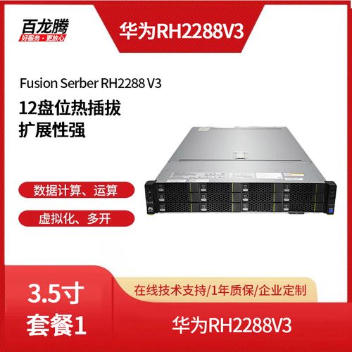 关于“gpu云服务器租用费用高吗”你可能想知道-第5张图片 关于“gpu云服务器租用费用高吗”你可能想知道-第5张图片