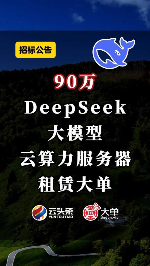 云端gpu多少钱/云gpu费用-第6张图片