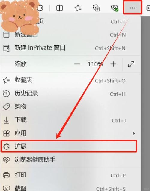 【高性能gpu怎么设置/gpu性能怎么调】-第5张图片