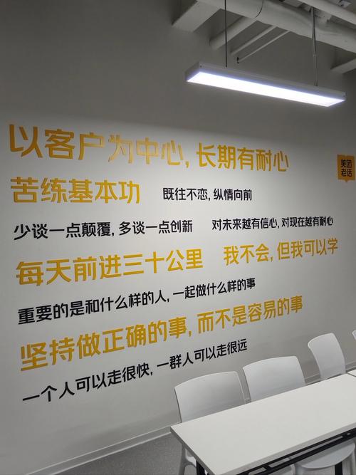 idc服务器怎么升级成裸金属,服务器升级改造方案-第6张图片 idc服务器怎么升级成裸金属,服务器升级改造方案-第6张图片