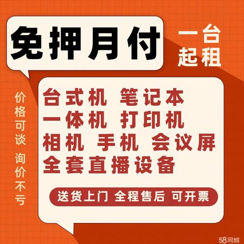 闲置算力赚钱-算力出售-第6张图片 闲置算力赚钱-算力出售-第6张图片