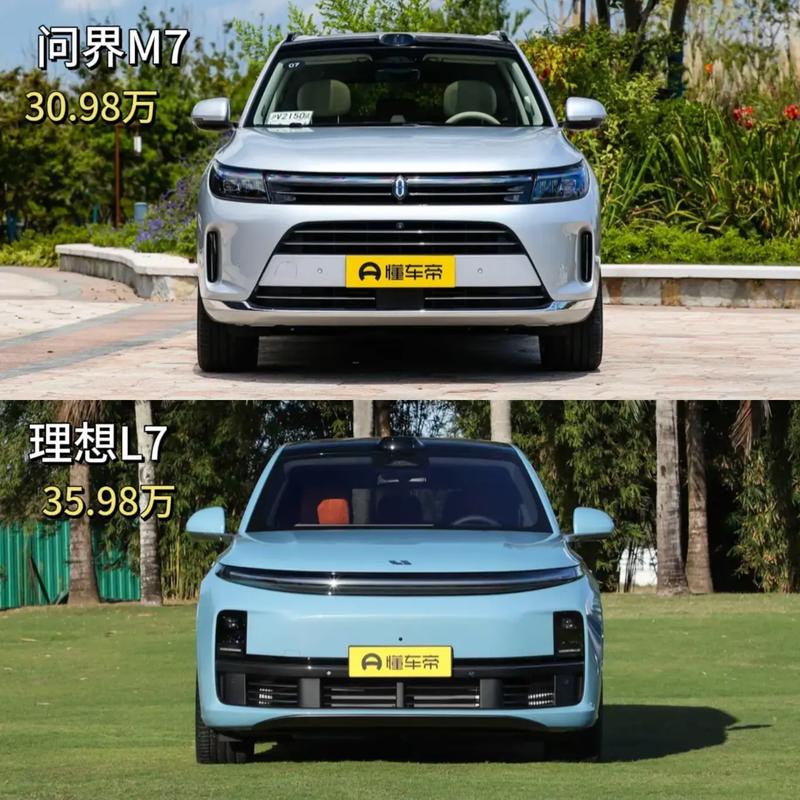 算力T和M区别l-算力ths-第5张图片