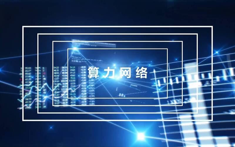 算力T和M区别l-算力ths-第10张图片