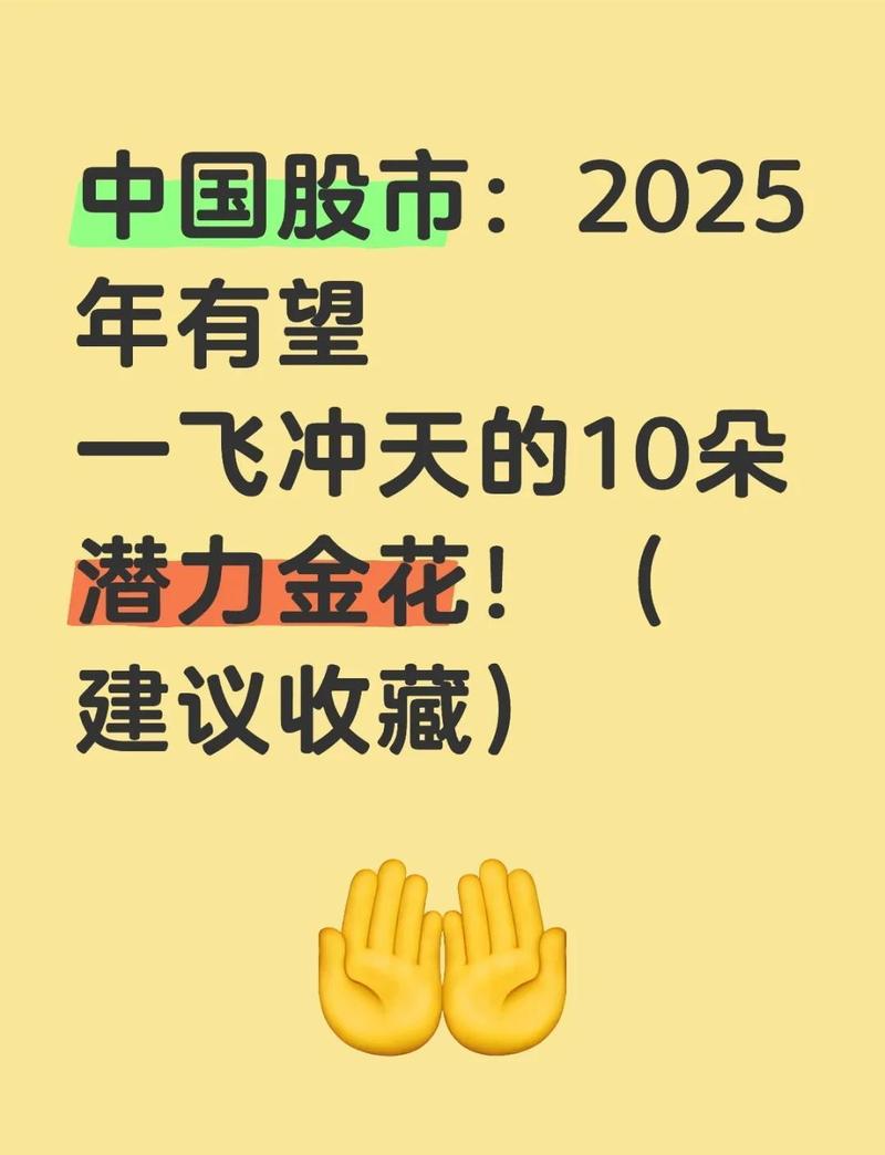 【上海智能算力科技是国企吗/上海智能算力科技是国企吗还是私企】-第1张图片 【上海智能算力科技是国企吗/上海智能算力科技是国企吗还是私企】-第1张图片