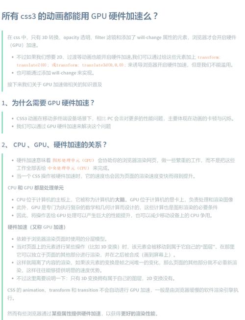 gpu服务器操作系统安装教程-gpu服务器配置-第6张图片 gpu服务器操作系统安装教程-gpu服务器配置-第6张图片