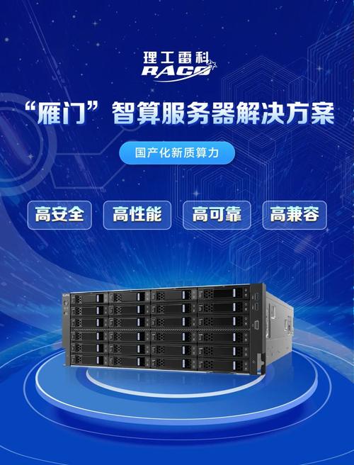 算力交易平台官方网站入口，算力费用-第4张图片