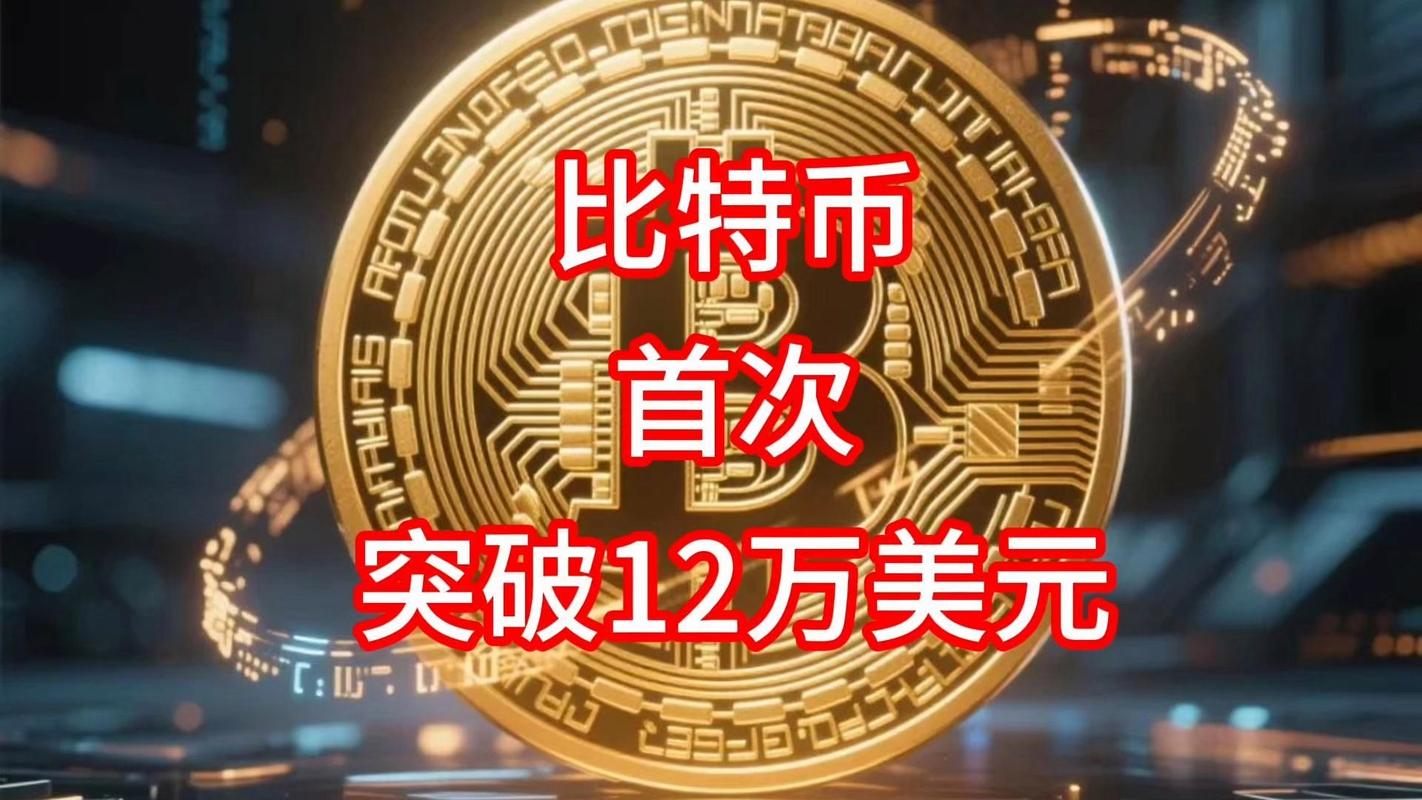 【btc算力计算/btc算力收益计算】-第5张图片