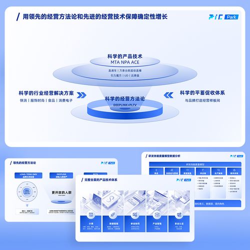 关于“宿主机和裸金属服务器”你可能想知道-第5张图片