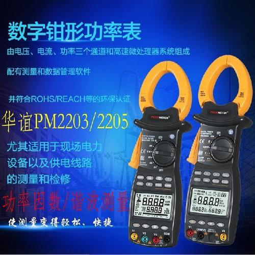 gpu服务器功率因数，gpu服务器能干什么-第1张图片