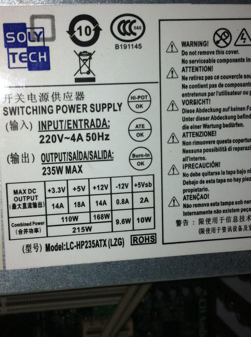 gpu服务器功率因数，gpu服务器能干什么-第5张图片