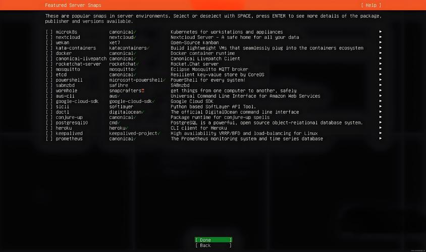 裸金属服务器如何部署/裸金属架构的优势-第1张图片