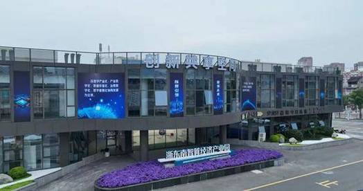 【算力400p/算力400p是多少】-第4张图片