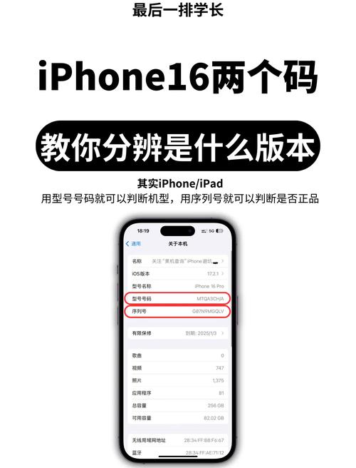 关于“如何查看gpu版本”你可能想知道-第2张图片 关于“如何查看gpu版本”你可能想知道-第2张图片
