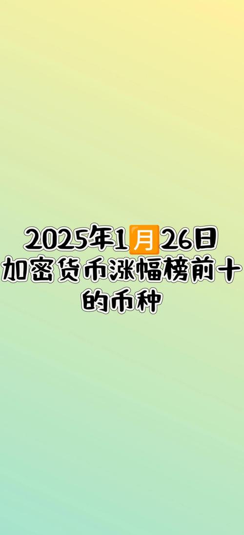 关于“算力币是什么”你可能想知道-第4张图片