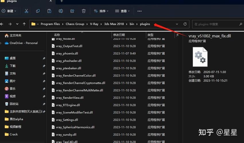 gpu渲染服务器-渲染 服务器-第5张图片 gpu渲染服务器-渲染 服务器-第5张图片