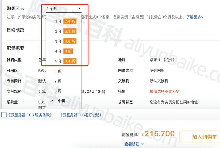 gpu服务器租赁，gpu服务器租赁费用A100-第1张图片