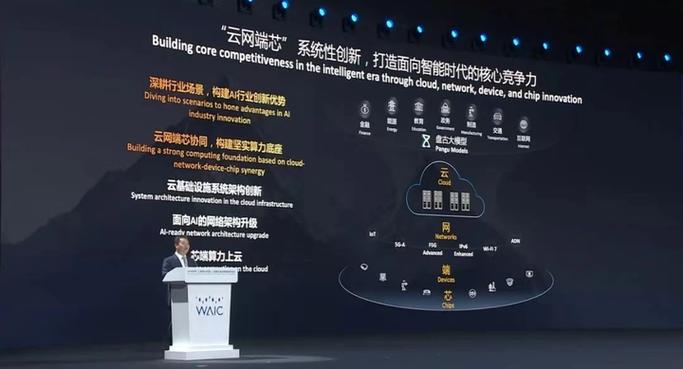 【卖算力合法吗/买卖算力犯法吗】-第1张图片