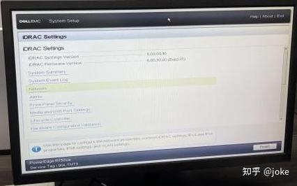 【怎么看服务器GPU配置/如何看服务器性能】-第6张图片 【怎么看服务器GPU配置/如何看服务器性能】-第6张图片