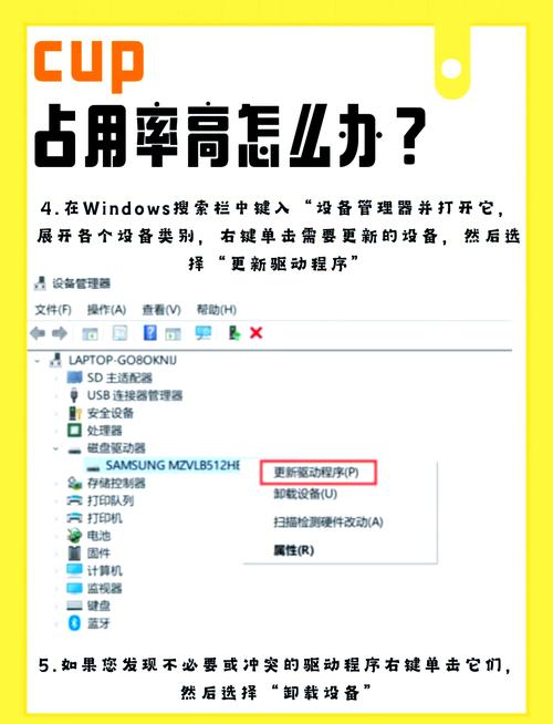 服务器怎么查看GPU信息/如何查看服务器gpu-第4张图片 服务器怎么查看GPU信息/如何查看服务器gpu-第4张图片