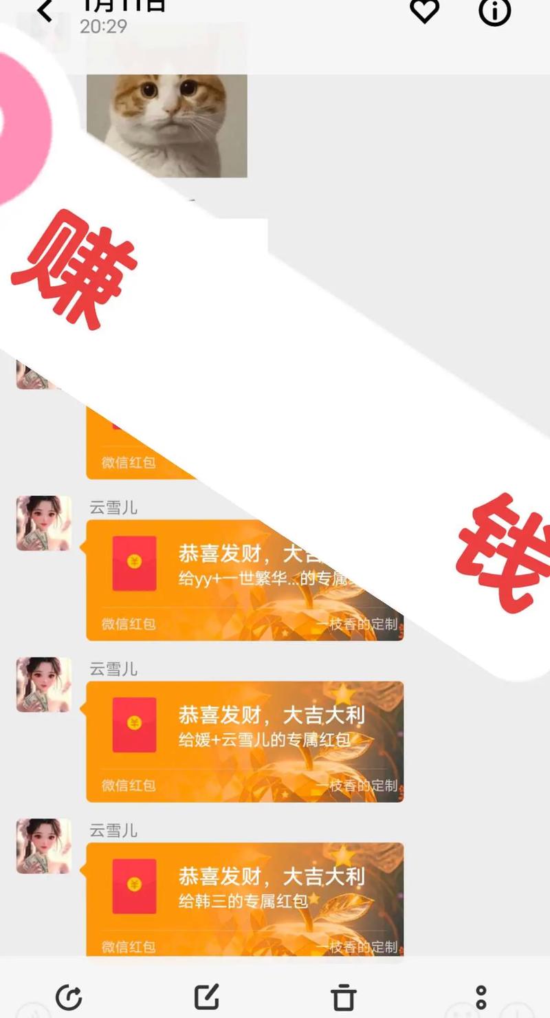 出租算力赚钱的软件-怎么出租算力-第4张图片