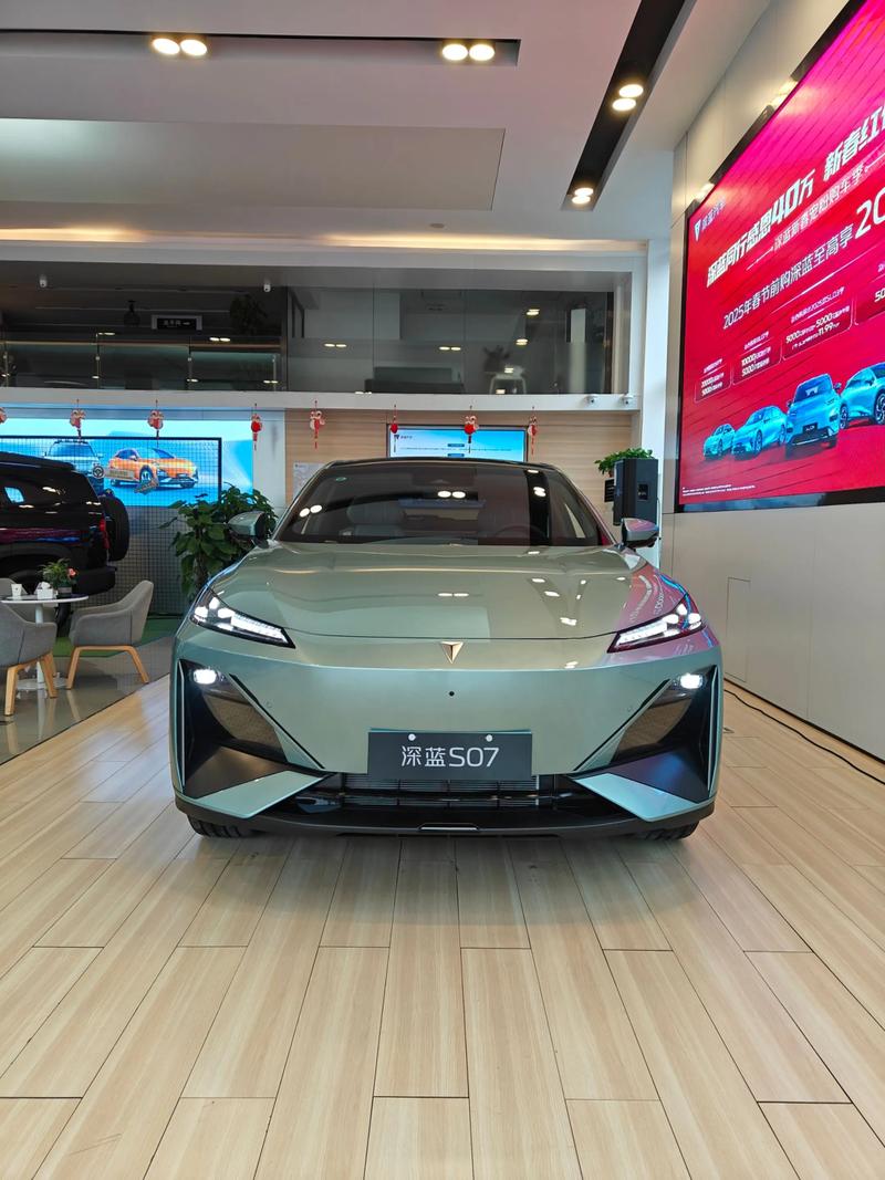 关于“深蓝s07极智算智驾算力tops”你可能想知道-第1张图片 关于“深蓝s07极智算智驾算力tops”你可能想知道-第1张图片