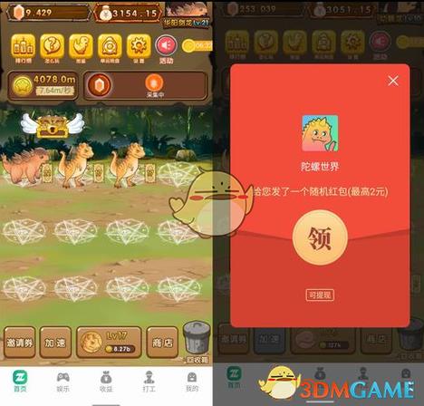 【tlbc算力到底有多少/t 算力】-第1张图片