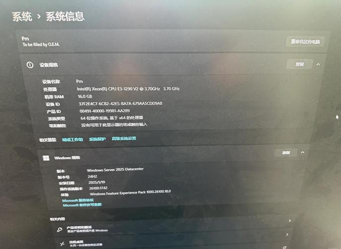 【查看服务器gpu/查看服务器GPU型号和cuda版本Linux】-第2张图片 【查看服务器gpu/查看服务器GPU型号和cuda版本Linux】-第2张图片