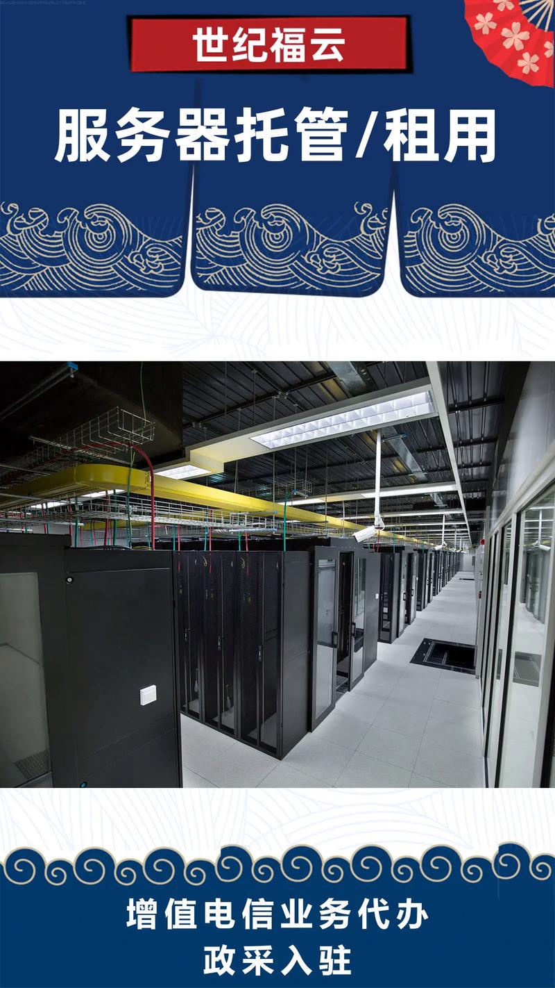 【gpu服务器用途/gpu服务器配置和报价】-第2张图片 【gpu服务器用途/gpu服务器配置和报价】-第2张图片