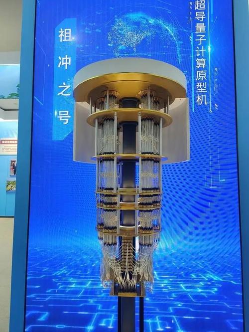 关于“算力公司排名第一”你可能想知道-第3张图片