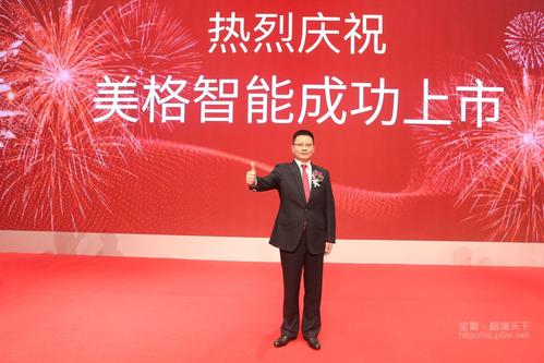 关于“算力公司排名第一”你可能想知道-第5张图片