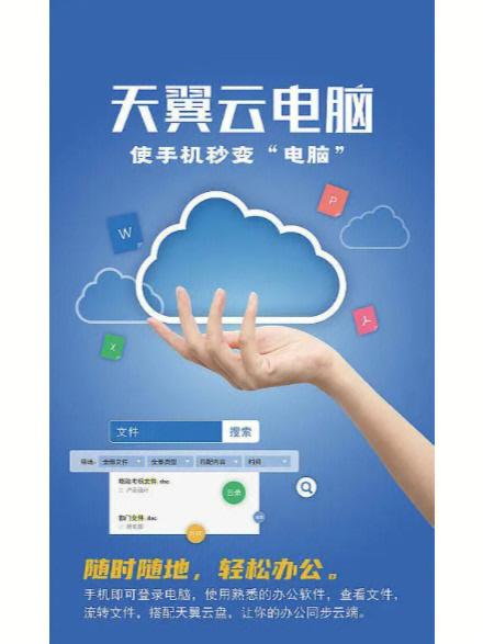 关于“裸金属服务器接入k8s集群”你可能想知道-第3张图片