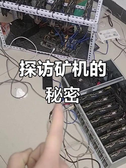 【gpu租用挖矿/gpu挖矿收益分析】-第2张图片 【gpu租用挖矿/gpu挖矿收益分析】-第2张图片