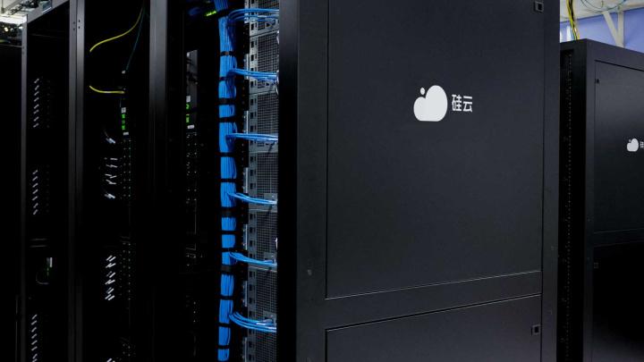 关于“裸金属服务器上市企业”你可能想知道-第2张图片