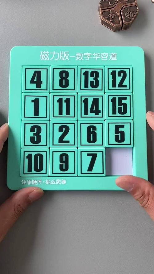 国内算力公司现状/算力产业-第4张图片