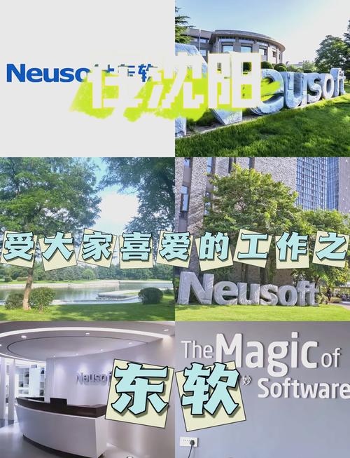 国内算力公司现状/算力产业-第5张图片