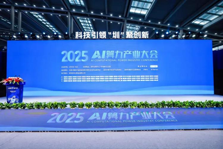 【新一代裸金属服务器/裸金属架构】-第3张图片