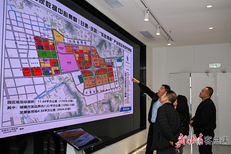 【新一代裸金属服务器/裸金属架构】-第7张图片