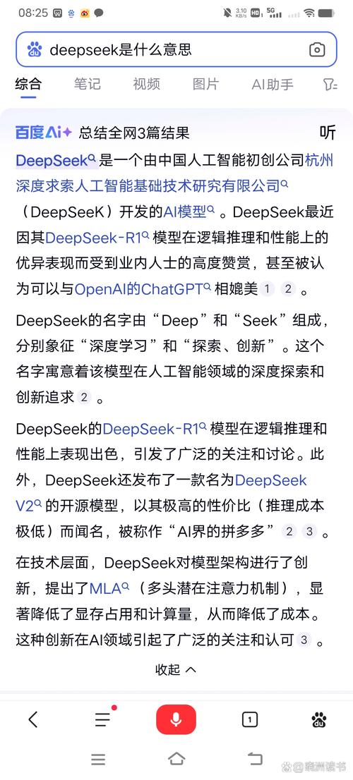 裸金属算力租赁平台，什么是裸金属云-第3张图片
