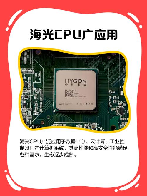 【鲲鹏裸金属服务器费用/鲲鹏服务器主供商是哪家】-第3张图片