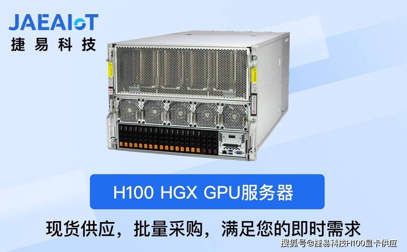 【租用gpu部署模型/租用gpu部署模型怎么用】-第3张图片