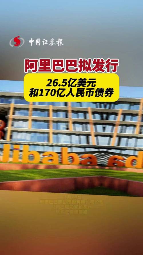 北京未来算力云科技有限公司财务，北京计算未来科技有限公司-第8张图片