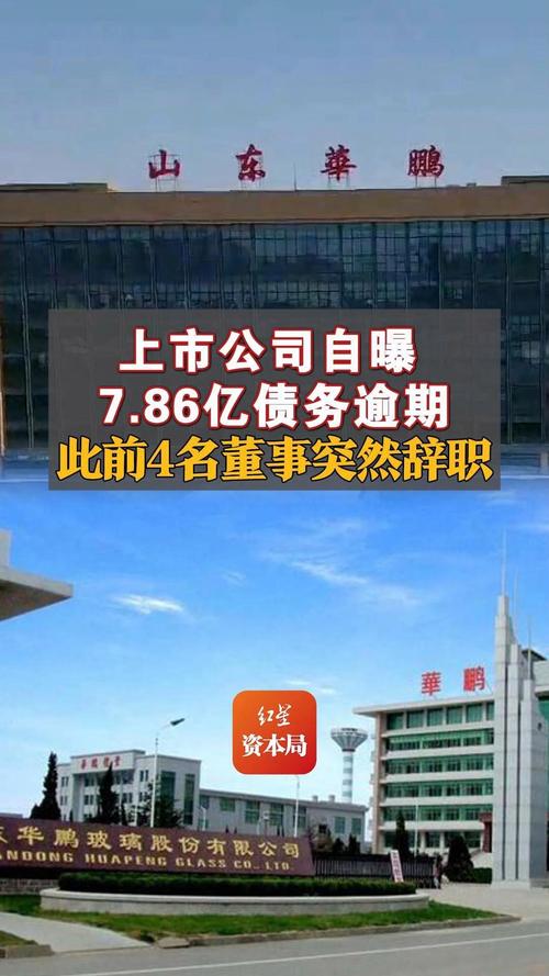 关于“北京未来算力云科技有限公司好吗”你可能想知道-第8张图片