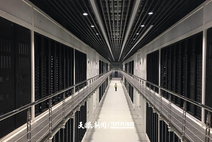 算力科技有限公司是干什么的/算力chia-第7张图片