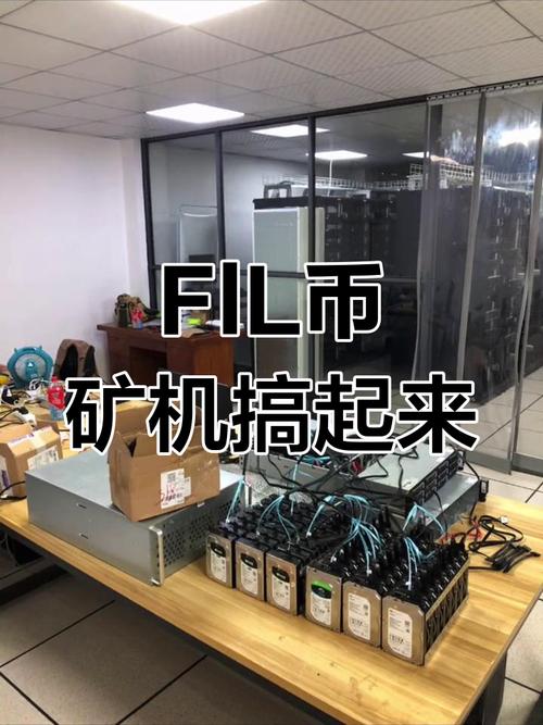 【存储算力币/存储算力 币】-第1张图片