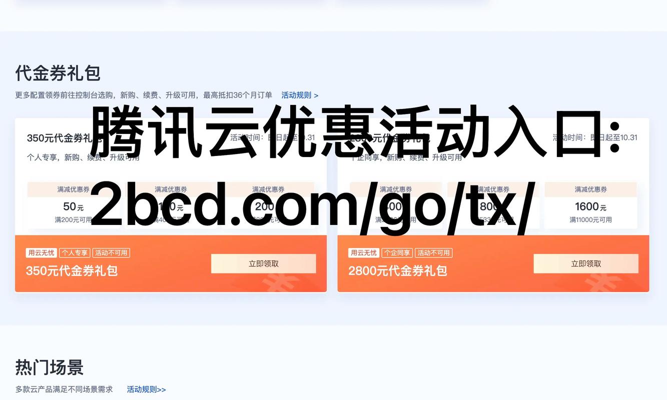 关于“gpu服务器租借”你可能想知道-第8张图片