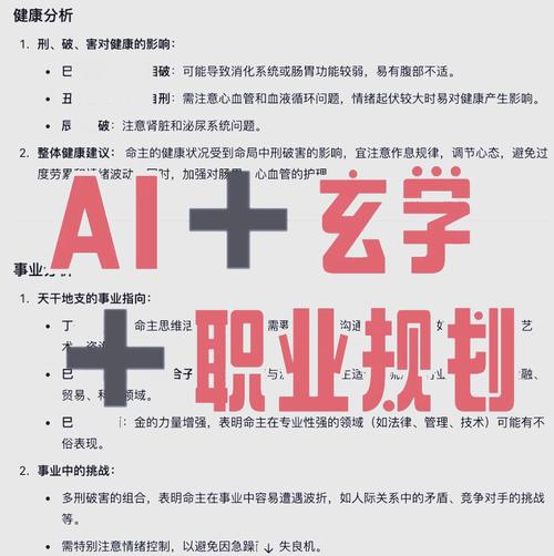 关于“个人闲置算力出售平台源码”你可能想知道-第4张图片 关于“个人闲置算力出售平台源码”你可能想知道-第4张图片