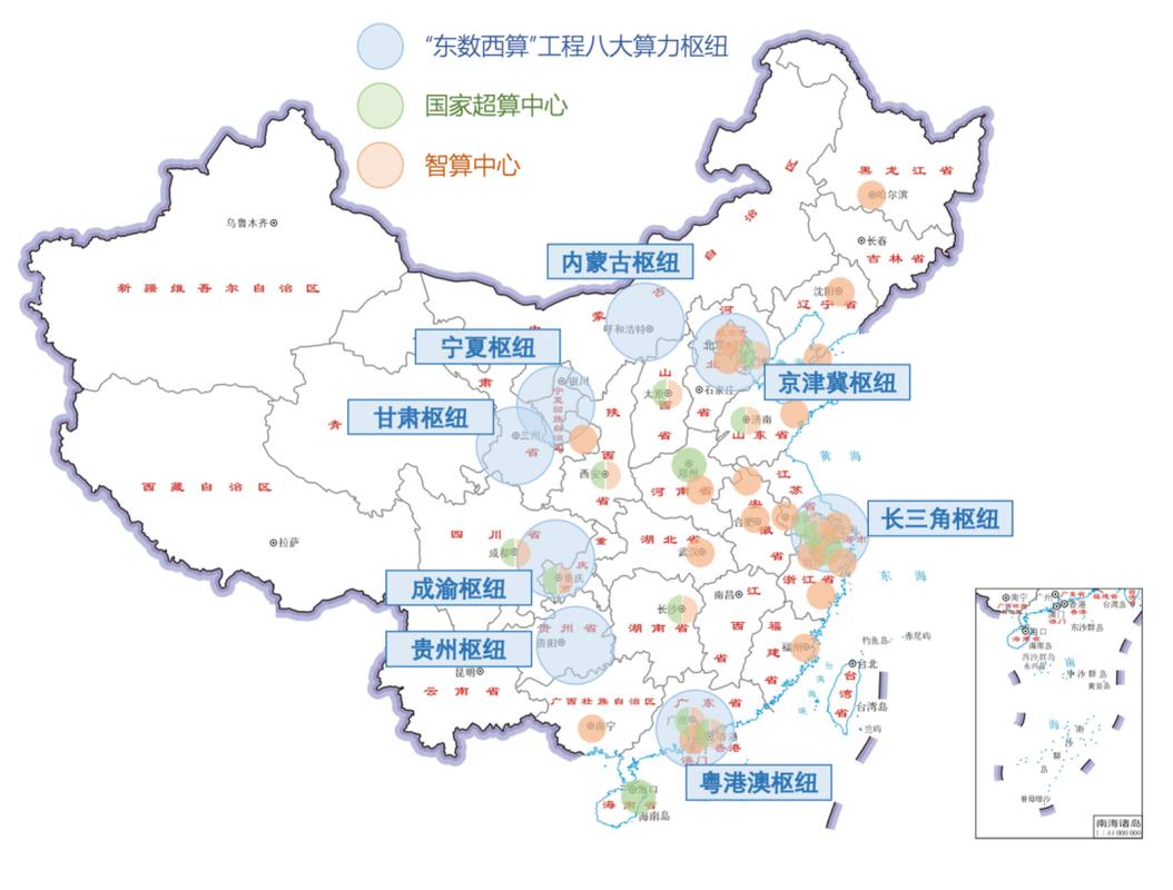 算力产业是什么-算力产业是什么行业-第8张图片 算力产业是什么-算力产业是什么行业-第8张图片