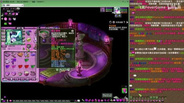 【裸金属服务器搭建步骤/裸金属和云服务器的差别】-第7张图片