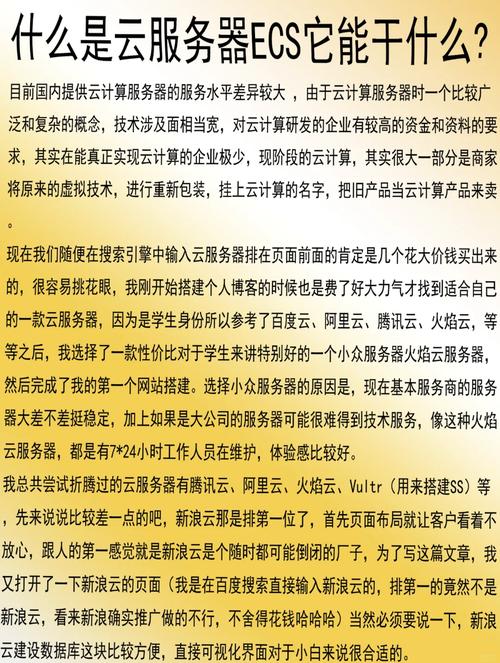 【裸金属网关服务器作用/裸金属网关是什么】-第2张图片