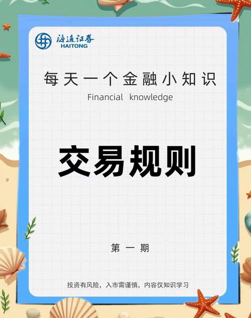 【算力在哪买/哪里可以买算力】-第3张图片 【算力在哪买/哪里可以买算力】-第3张图片